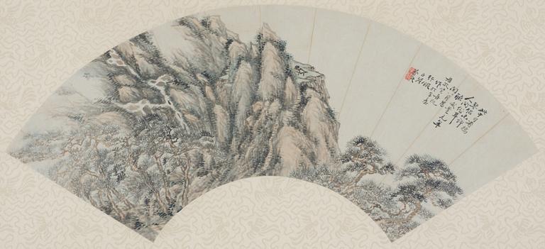 Solfjädersmålningar, tre stycken, Kina, 1900-tal.