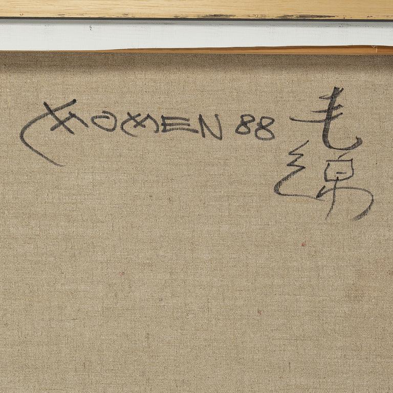 Karl Momen, olja på duk, signerad och daterad a tergo.