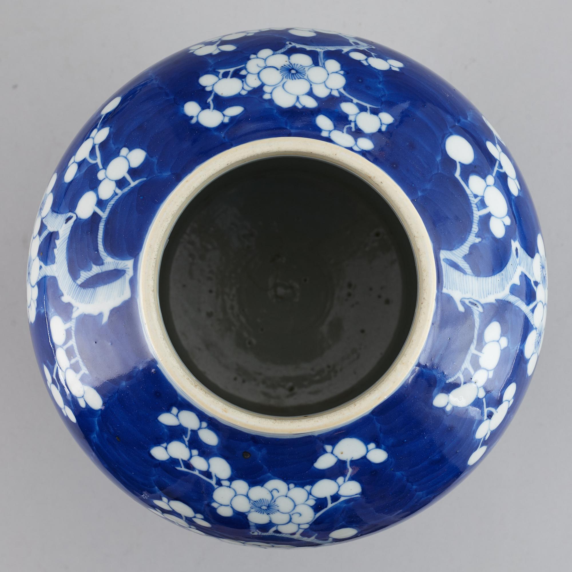 A blue and white jar cover, Qing dynasty, first half of 20th Century.