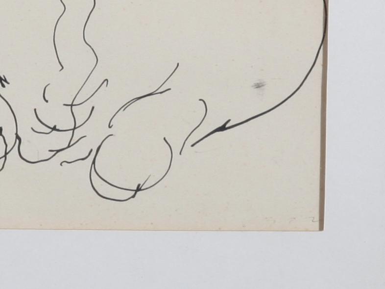 OKÄND KONSTNÄR, blandteknik.