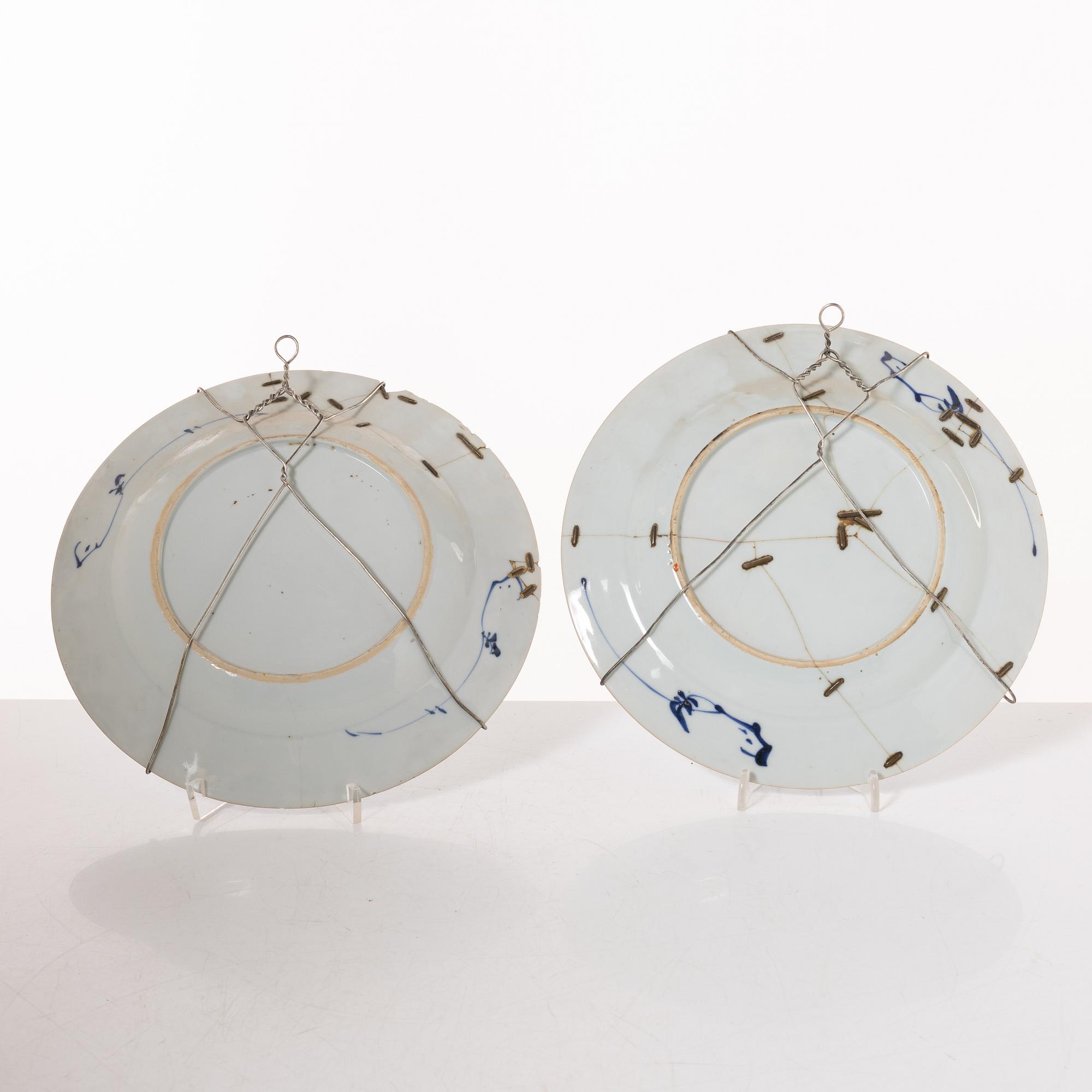 A group  of three serving dishes, a serving bowl, a cup, and seven plates, porcelain, including China 18th century.