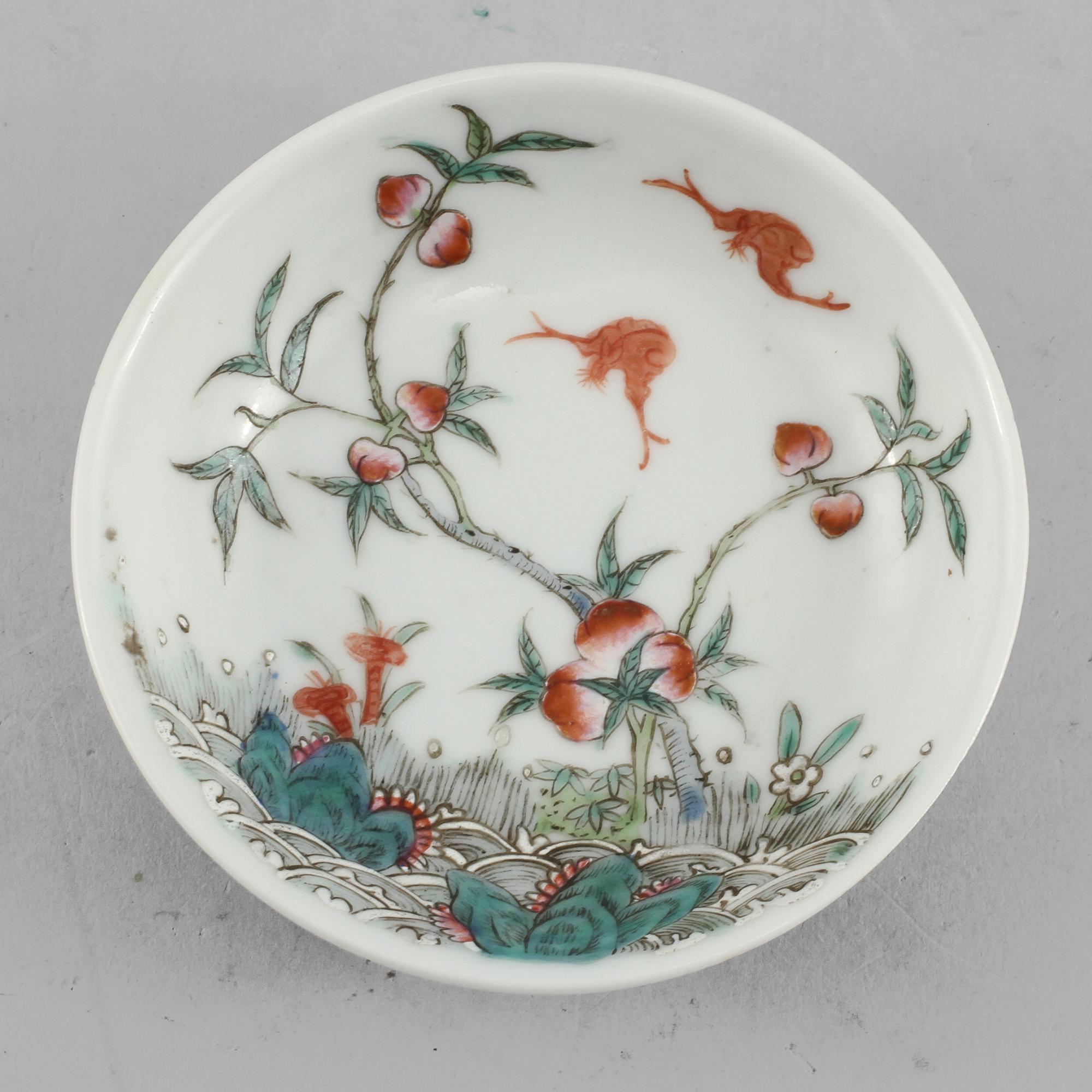 FAT, porslin, Kina, 1900-talets andra hälft.