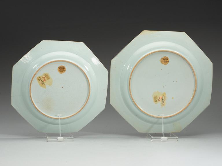 A set of four famille rose serving dishes, Qing dynasty, Qianlong (1736-95).
