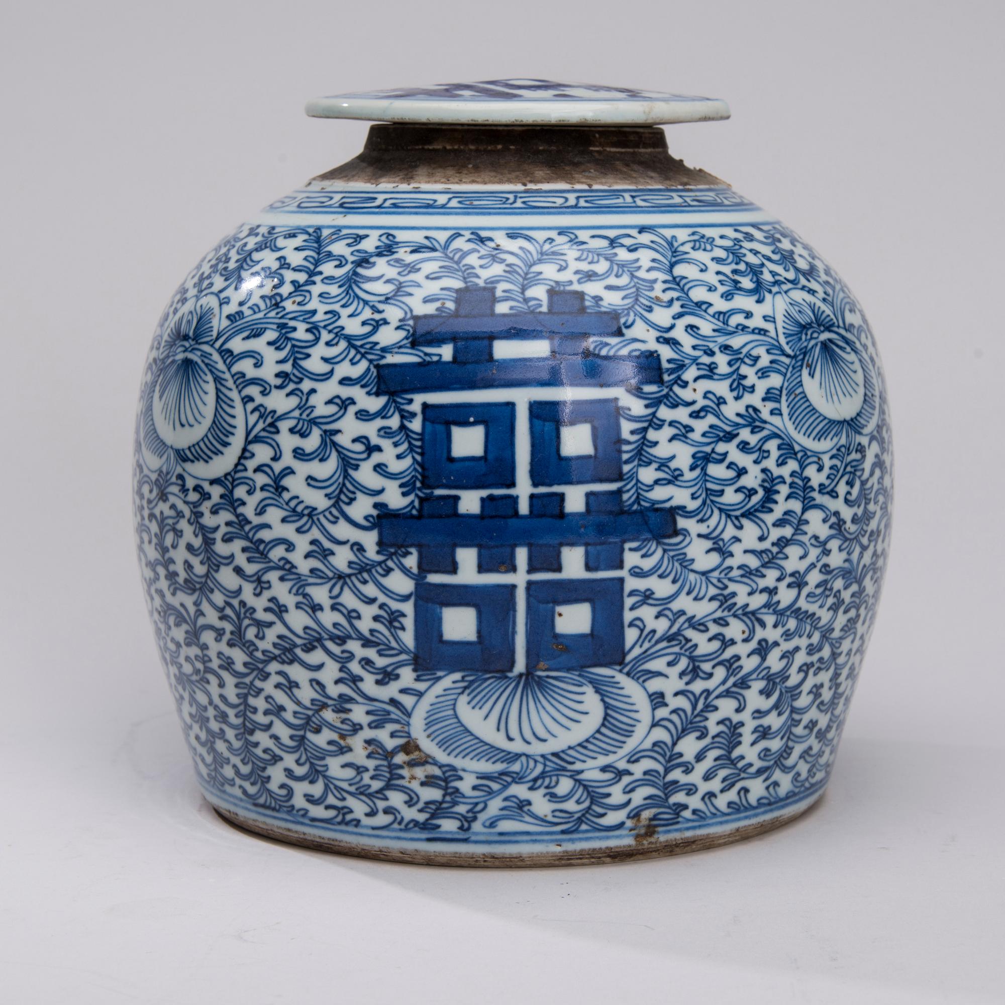 INGEFÄRSKRUKA, porslin, Kina ca 1900.