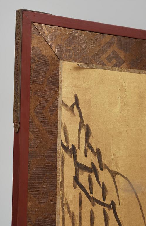 GOLVSKÄRM, 2 skärmar med tot 12 delar, Japan, 1800/1900-tal.