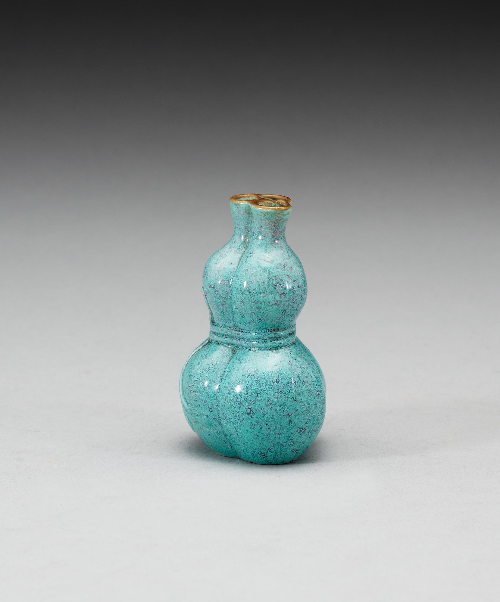 A trippel-gourd robins egg glazed vase, Qing dynasty.