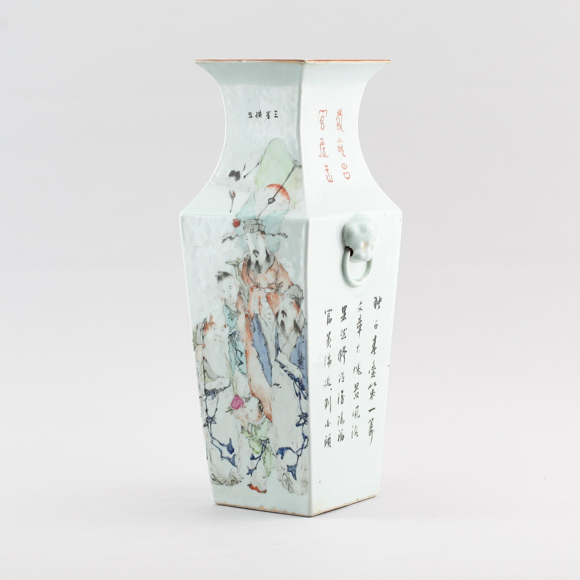 VAS, porslin, Kina, 1800-/1900-tal.