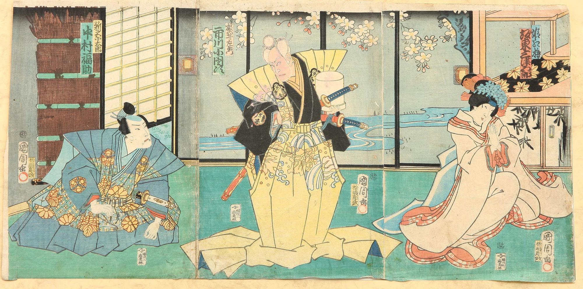 OKÄND KONSTNÄR, träsnitt, 3 st, Japan, 1900-tal.