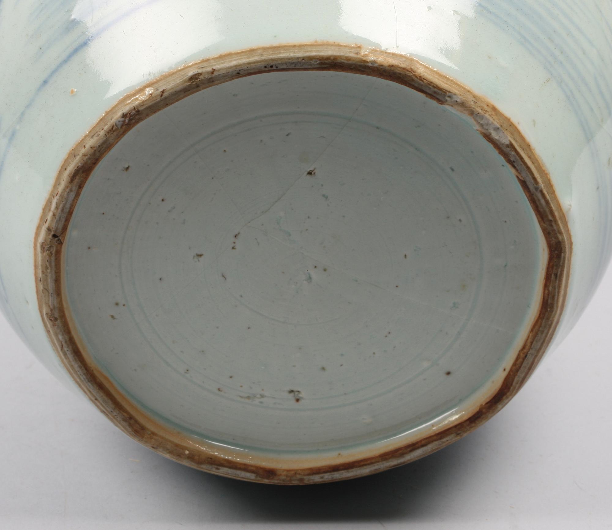 BOJAN, porslin, Kina.