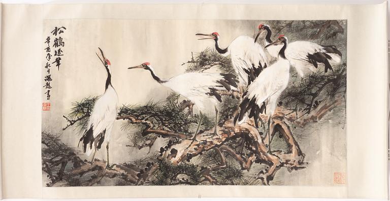 Rullmålning, akvarell och tusch på papper, Kina,