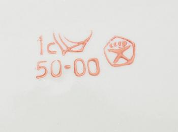 TESERVIS, 9 delar, porslin, Ryssland,1900-talets andra hälft.