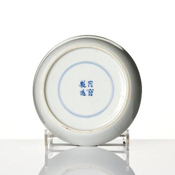 A blue and white dish, Qing dynasty, 19th century, for the Vietnamese market.
