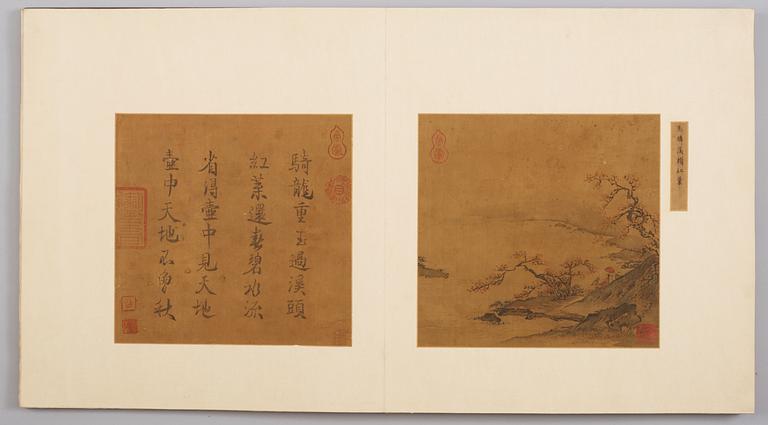 A fine album titled "Song hua ji jin ce", with 12 paintings, and 3 calligraphy, presumably Qing dynasty 17/18th Century.