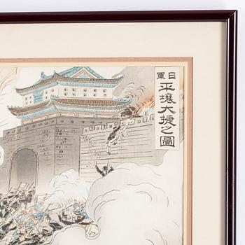 Ogata Gekko, triptyk, färgträsnitt. Japan, sent 1800/tidigt 1900-tal.