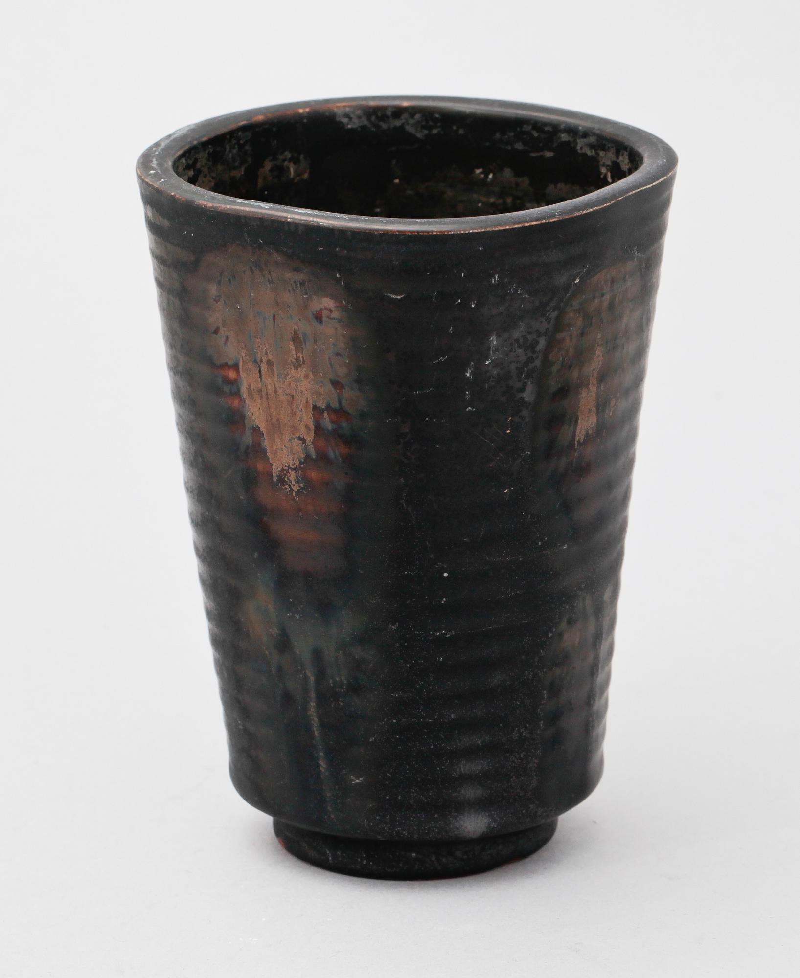 VAS, stengods, "Farsta", Wilhelm Kåge, Gustavsbergs studio, sign, 1954.