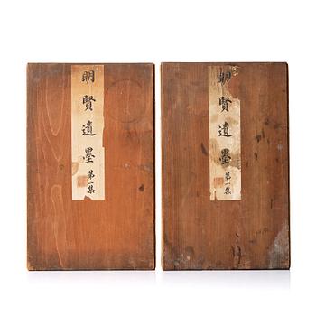 1088. A print of the 'Remaining Ink of Ming Virtues, in a wooden case, two volumes.