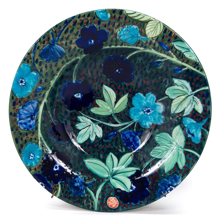 Dorrit von Fieandt, skålfat, keramik, signerad DF Arabia Finland.