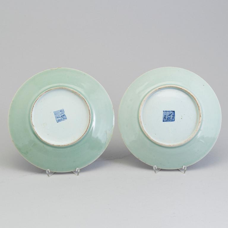 Five Canton enamelled porcelain dishes, Qing dynasty, late 19th century.