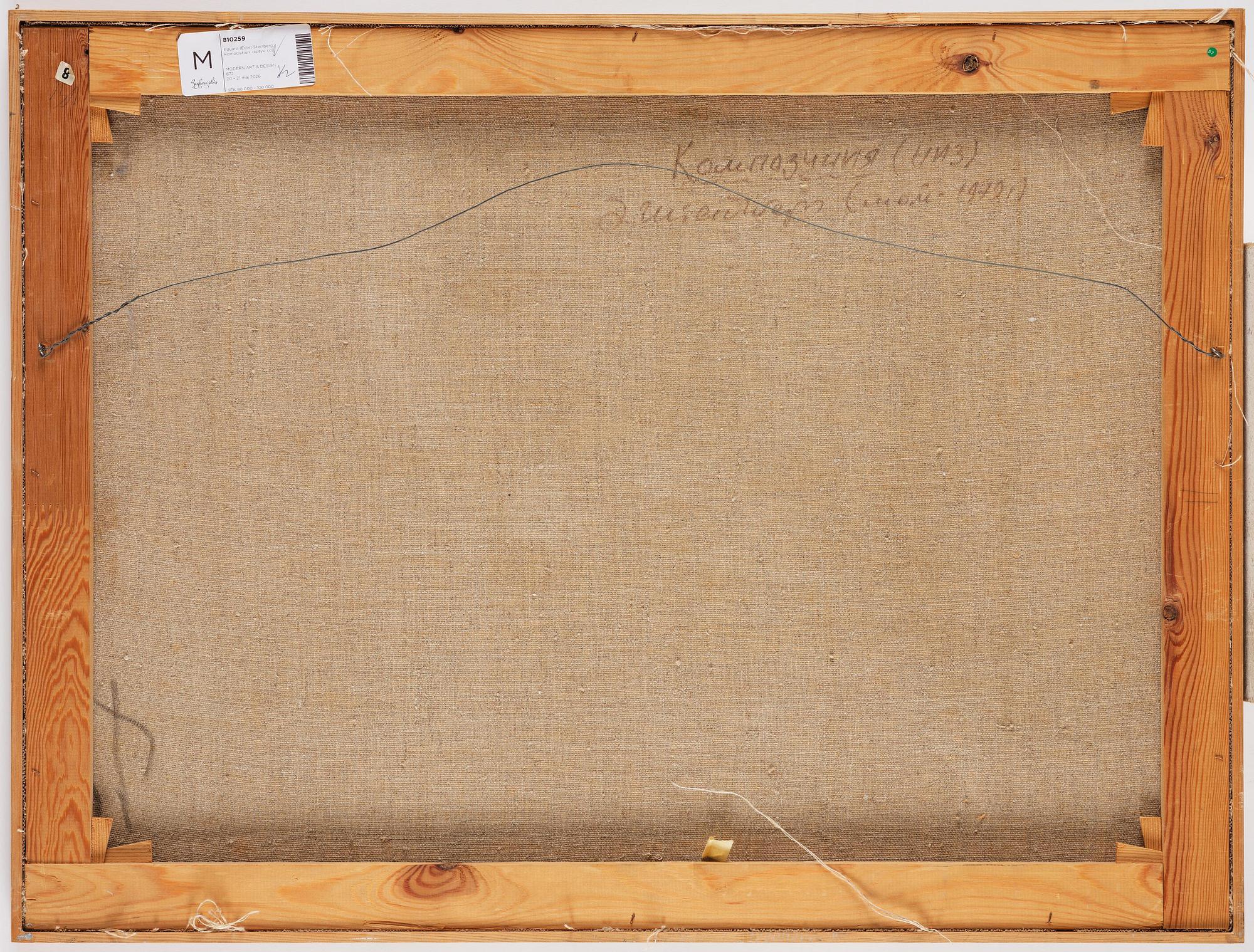 Eduard (Edik) Steinberg, "Composition", diptych.