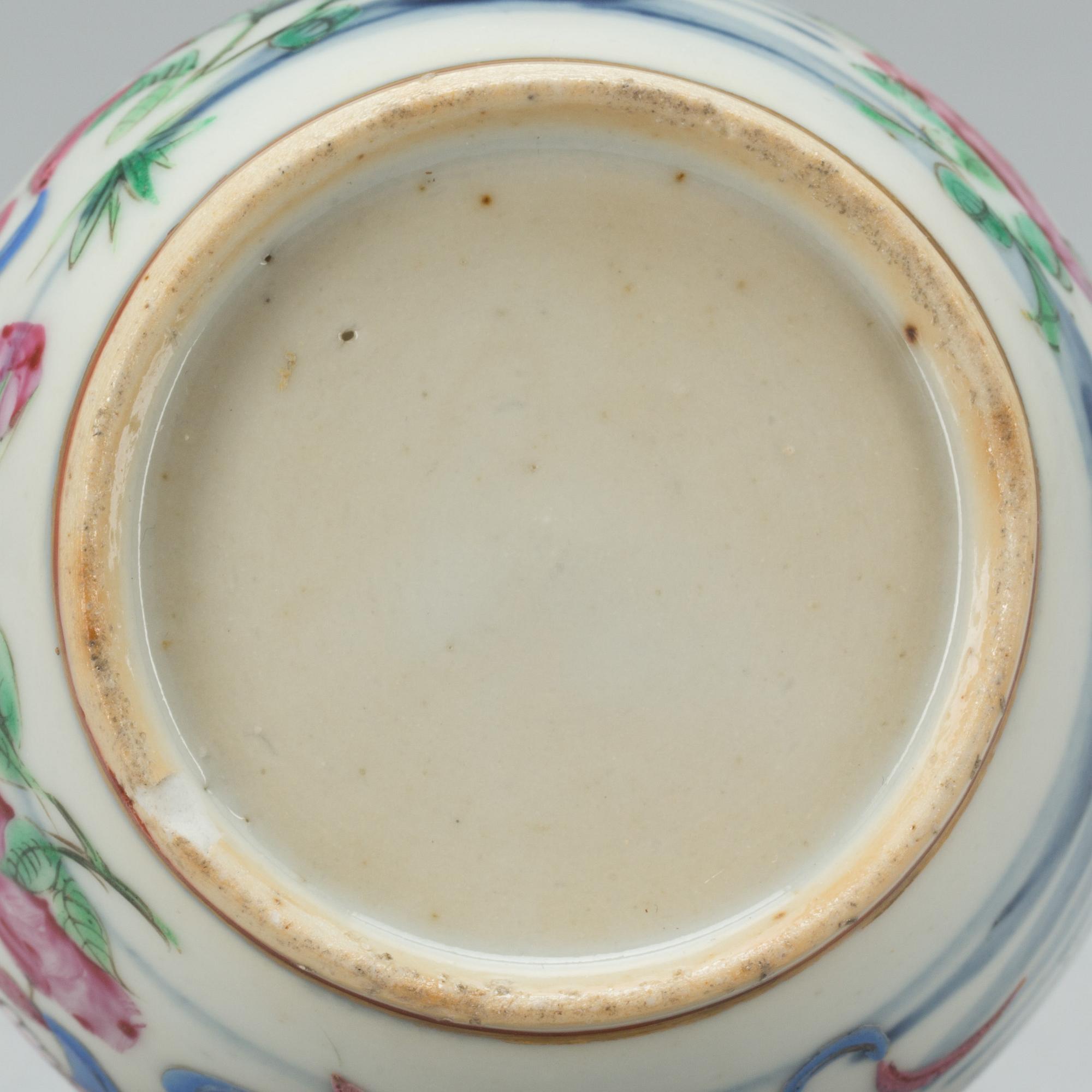 VAS, porslin. Kina, Qinalong(1736-1795).