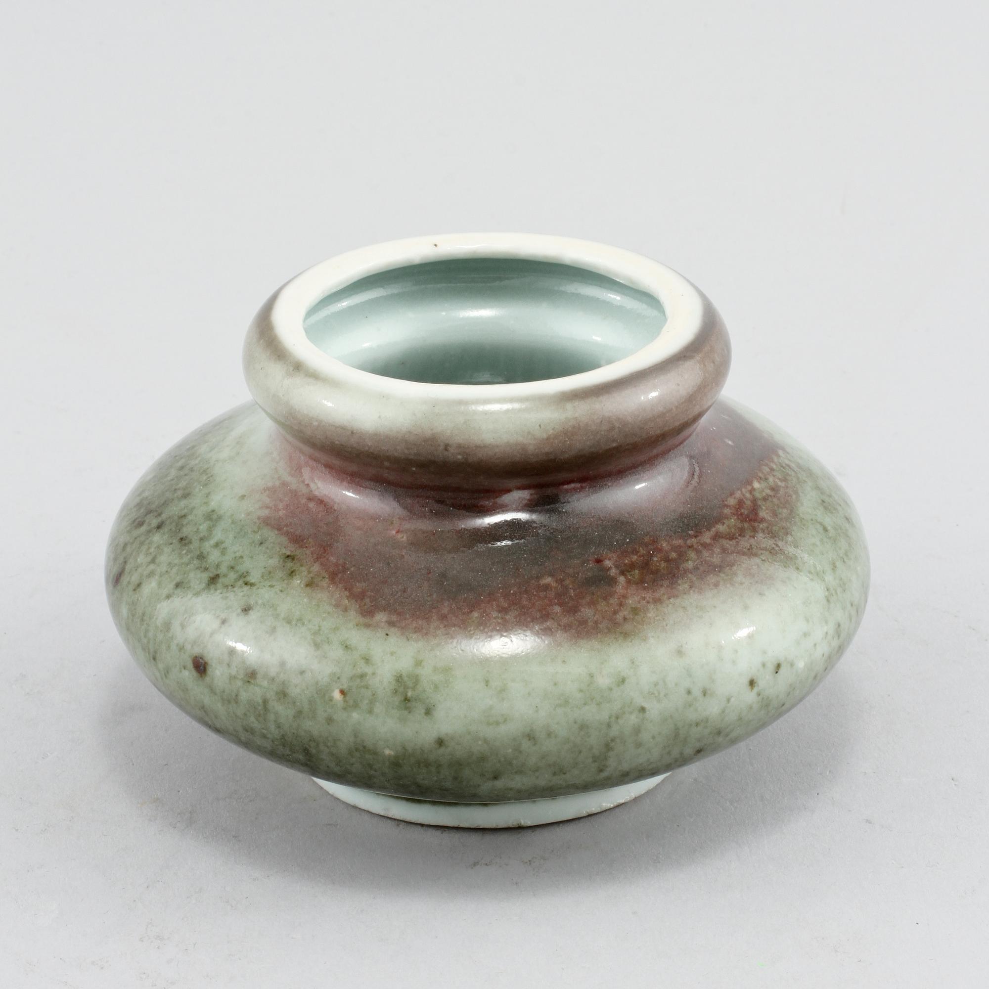 PENSELTVÄTT, porslin, Kina, 1900-tal.