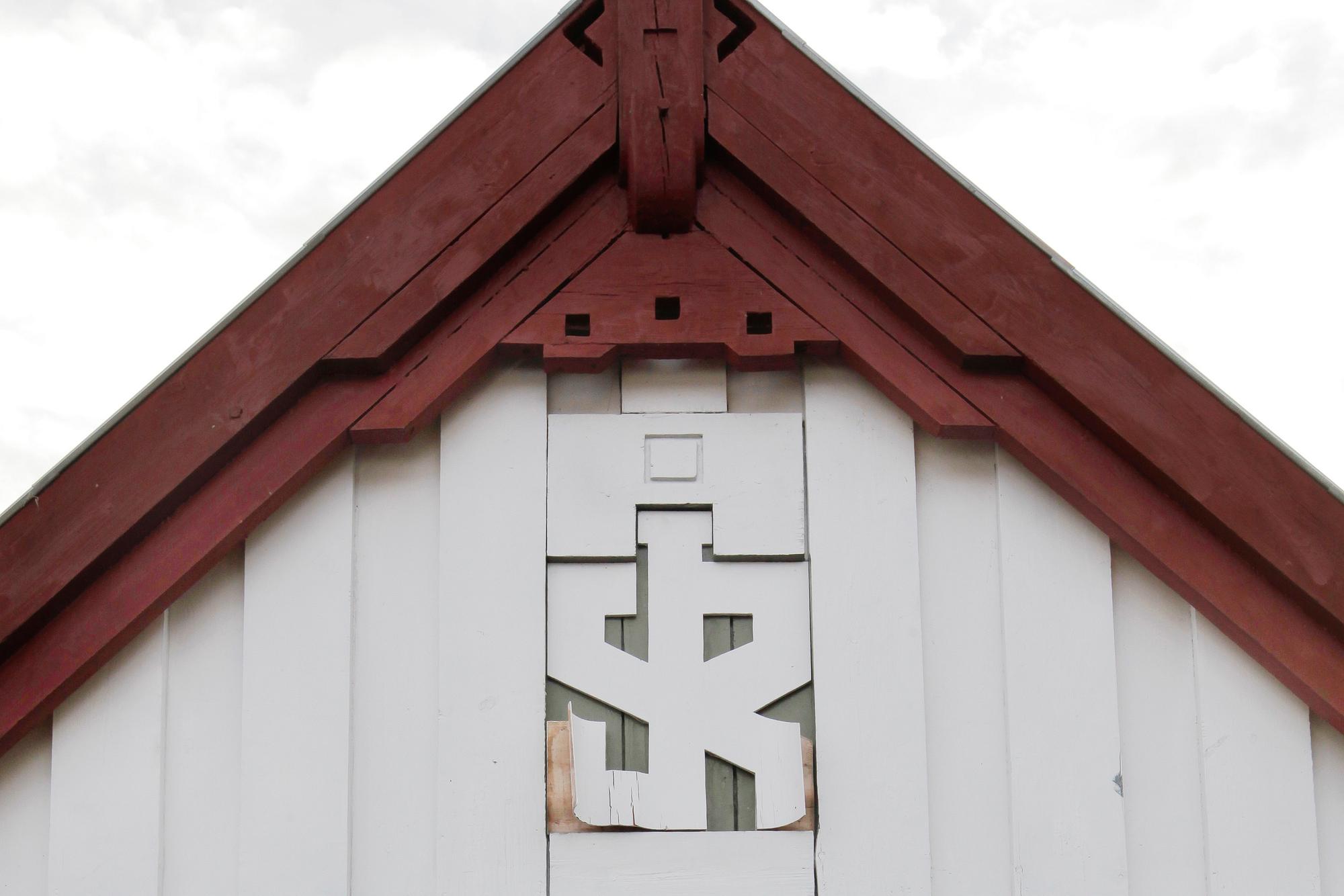 STATIONSHUS, av arkitekt Sigge Cronstedt. 1900-talets första del.