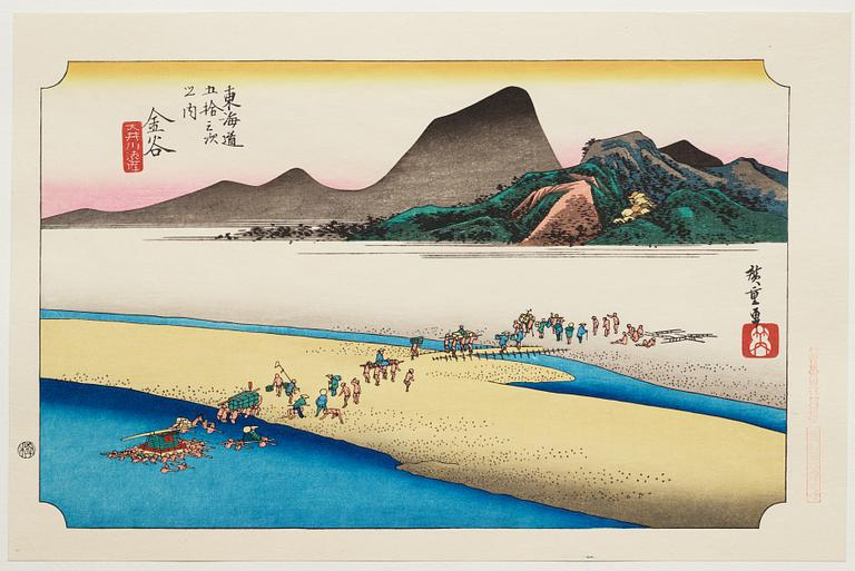 ANDO HIROSHIGE, senare avdrag, mapp, "The fifty-three stations on the tokaido", utgiven av Kata Hanga Kenkyujo.