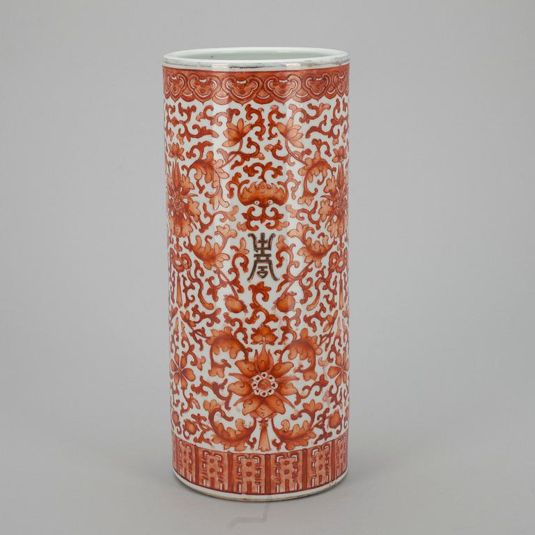 VAS, Kina, porslin, ca 1900.