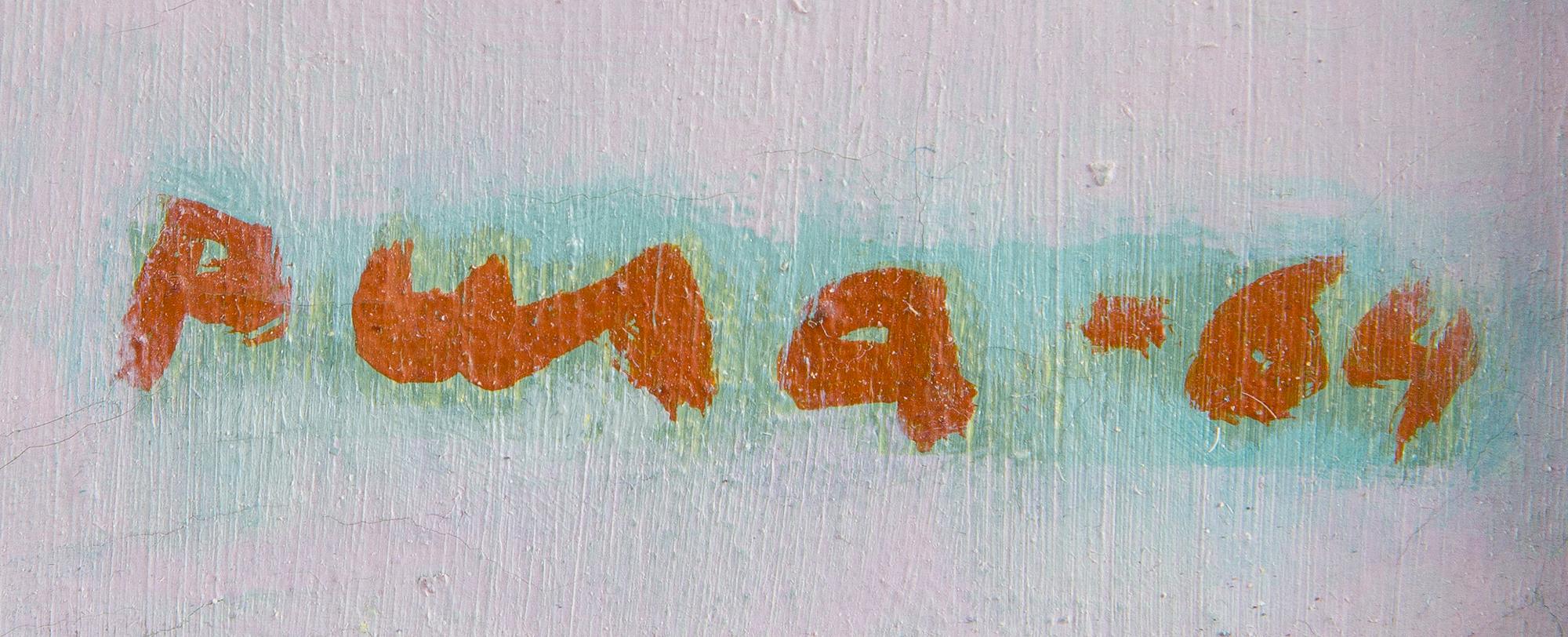 Unto Pusa, Composition (Hommage à Du-Champ-Villon).