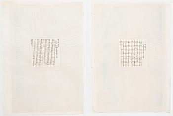 Keisai Eisen, efter, "Cormorant Fishing" och Ando Hiroshige, efter, "Full Moon Over Takanawa", 1900-talets början.