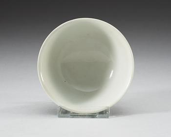 SKÅL, porslin. Qing dynastin, Kangxis sex karaktärers märke och period (1662-1722).