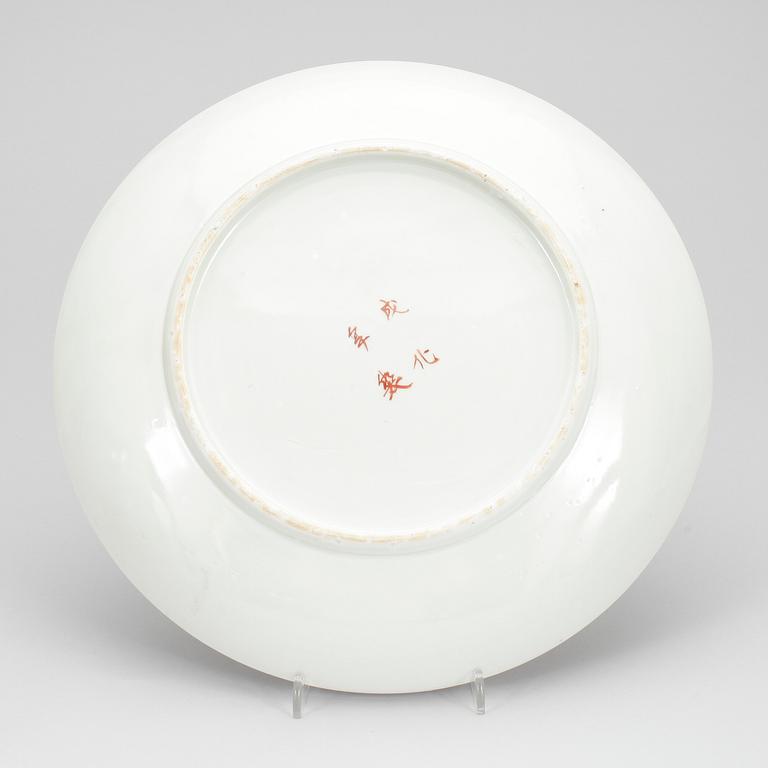 FAT, porslin, 1900-tal.