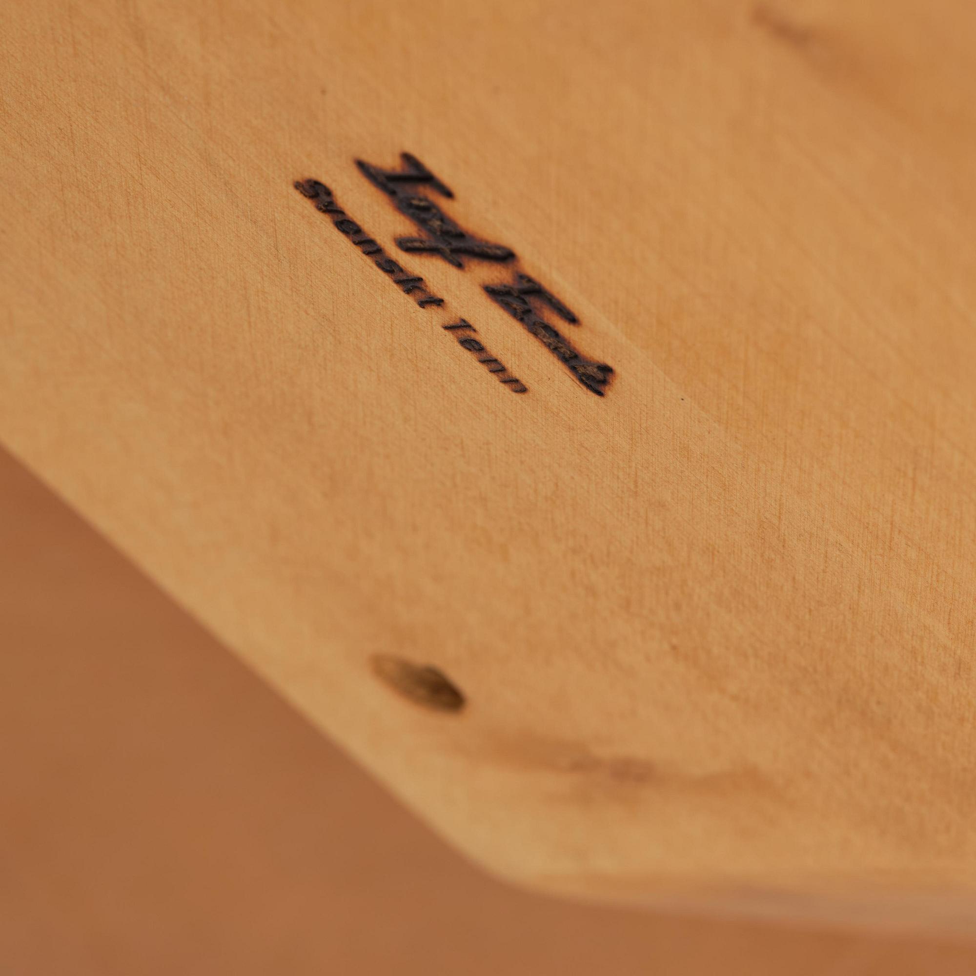 Josef Frank, Dining table, model B 1020, Firma Svenskt Tenn, post 1985.