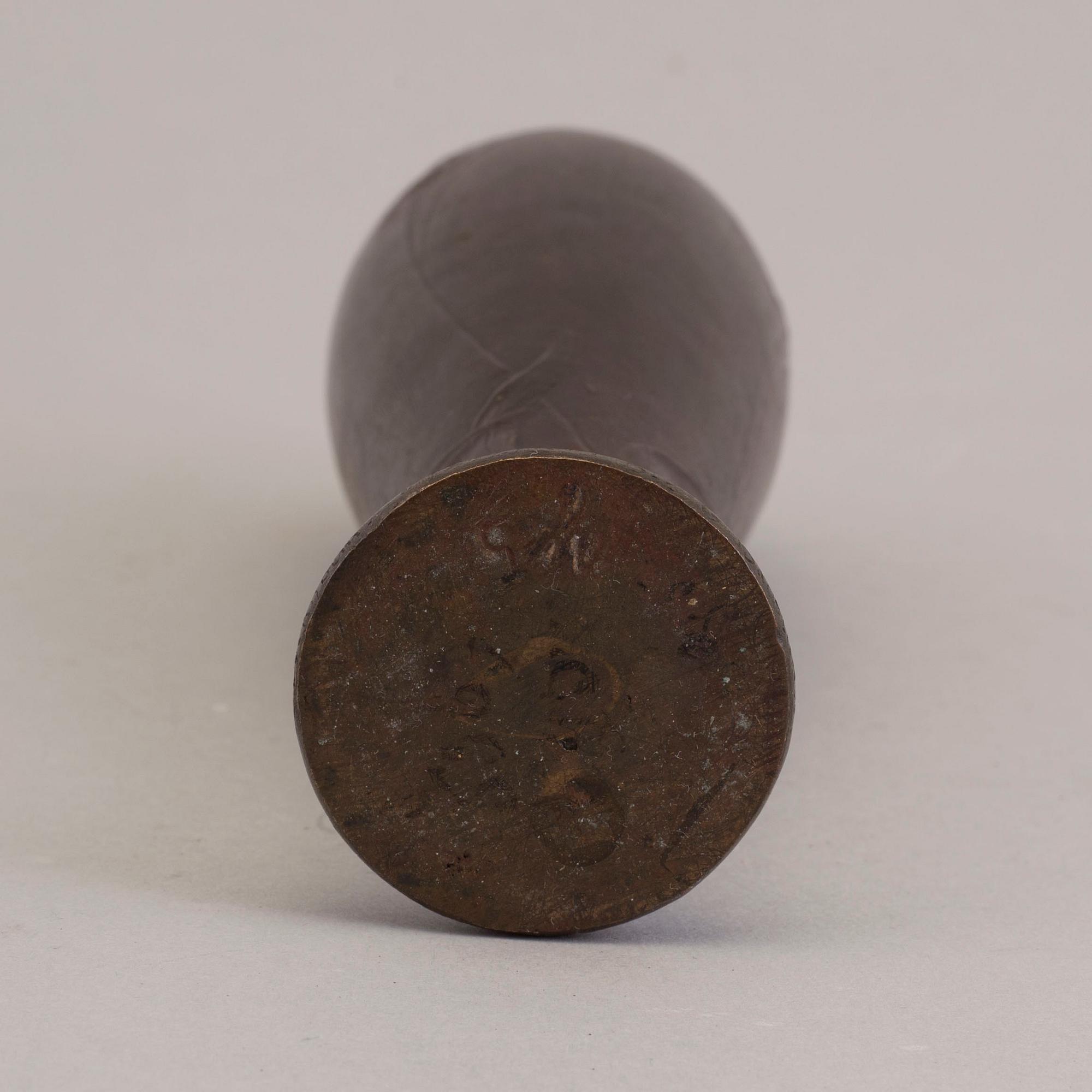 A signed early 20th century bronze vase by Hugo Elmqvist and G. Backlund.