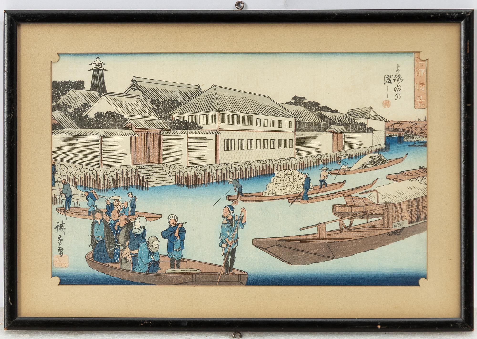 Ando Utagawa Hiroshige, after, "The Yoroi Ferry," early 20th century.