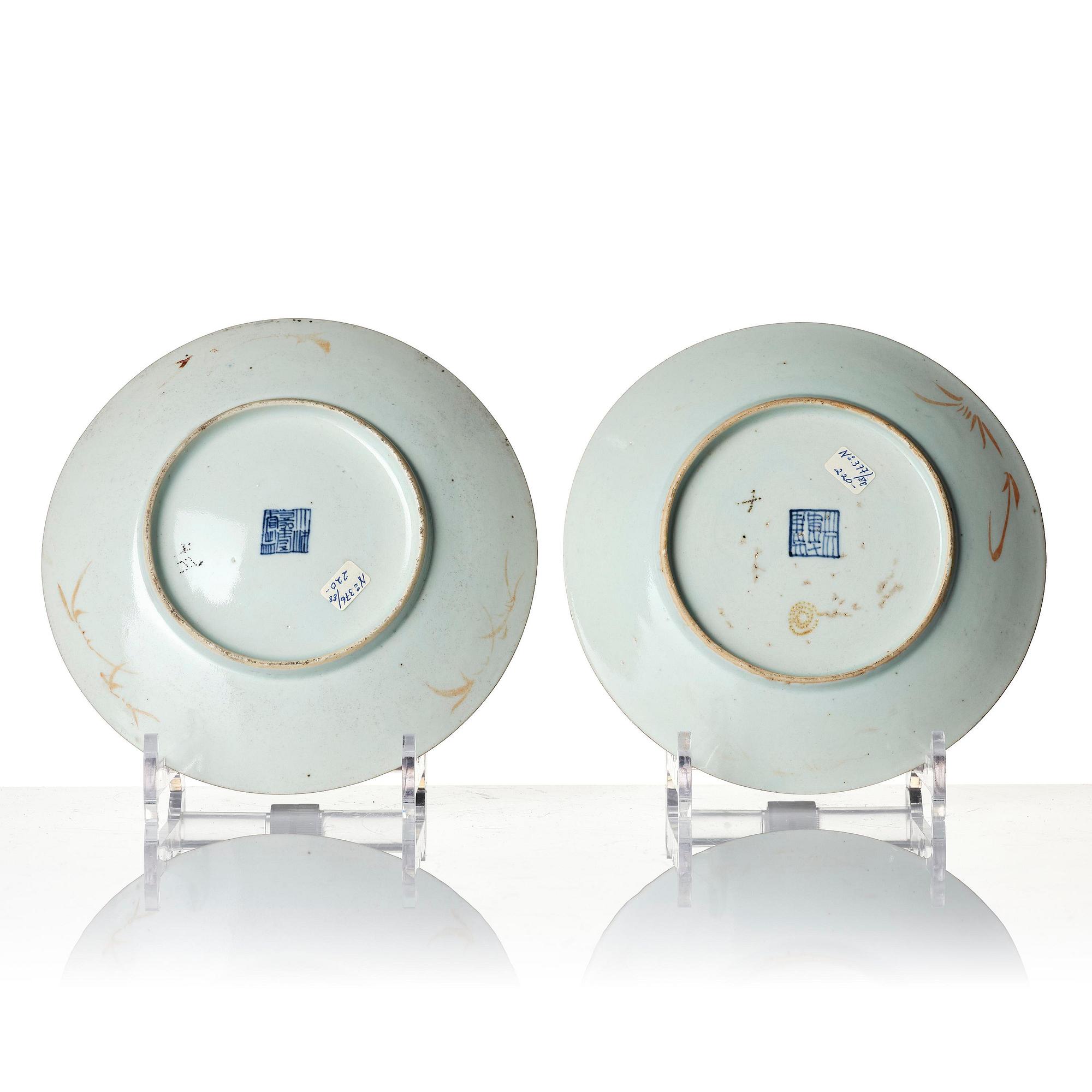 A group of 10 (8+2) blue glazed dishes, late Qing dynasty.