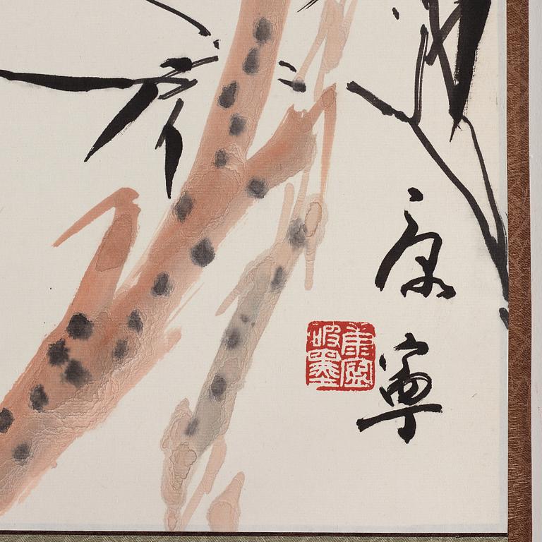 A hanging scroll, ink and colour on paper, signed Kang Ning (1938-).