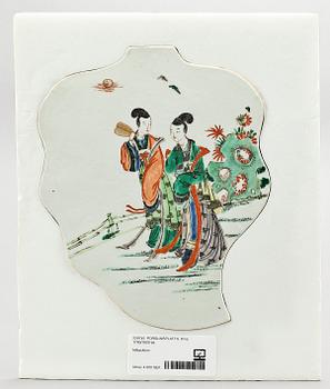 PORSLINSPLATTA, Kina, 1700/1800-tal.