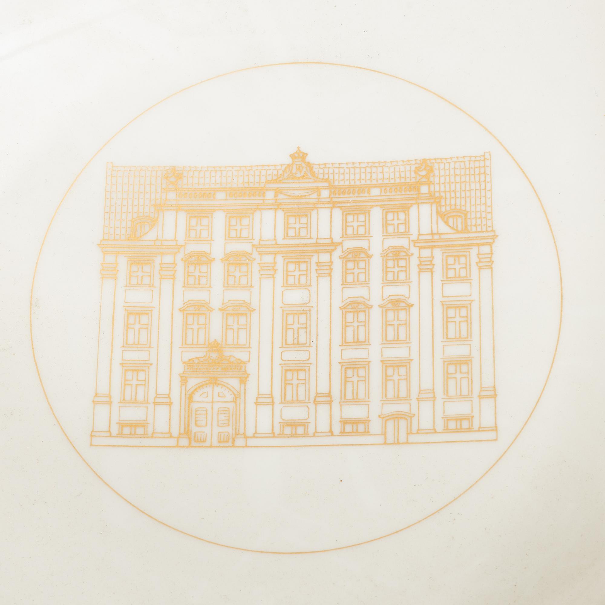 Royal Copenhagen, Bowl, porcelain, 1975.