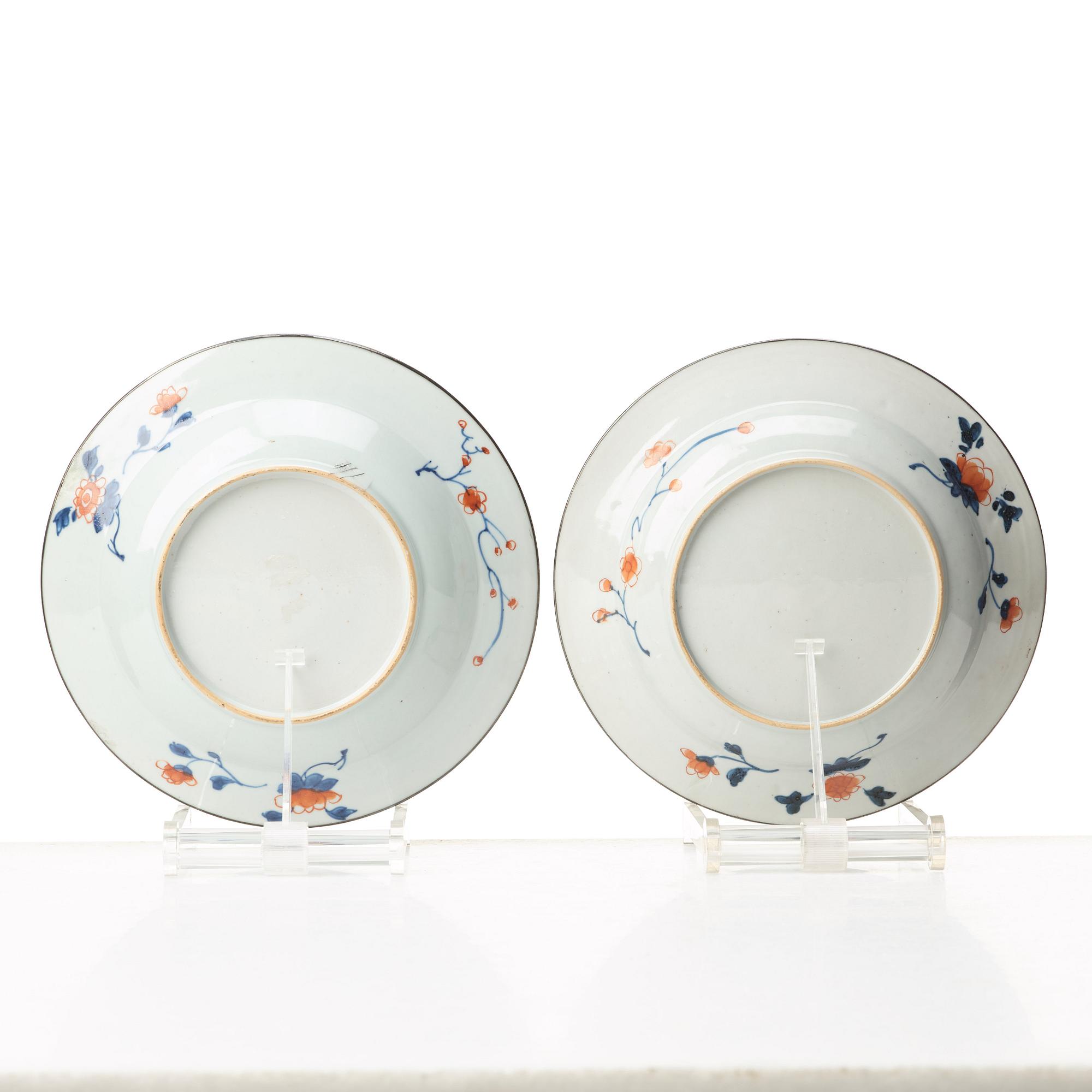 TALLRIKAR, ett par, porslin. Qingdynastin, Kangxi (1662-1722).