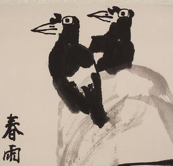 Cui Zifan, Ink and colour on paper. 'Two birds'.