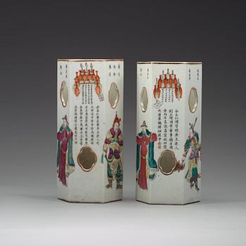 A set of two of famille rose lanterns/hat stands, Qing dynasty, late 19th Century.