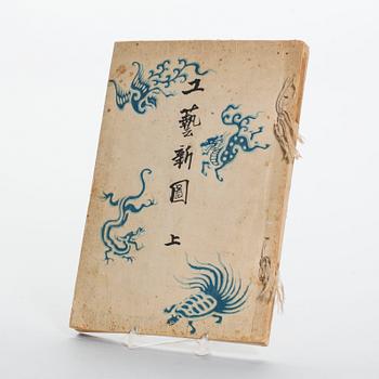 BOK, träsnitt, Japan, omkring 1900.