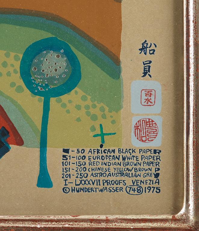 FRIEDENSREICH HUNDERTWASSER, a colour litograph with metal stamp, signed and numbered 244/250.