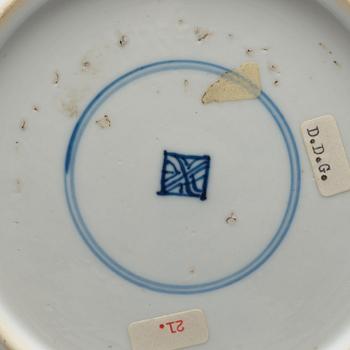 A set of four blue and white dishes, Qing dynasty, Kangxi (1662-1722).