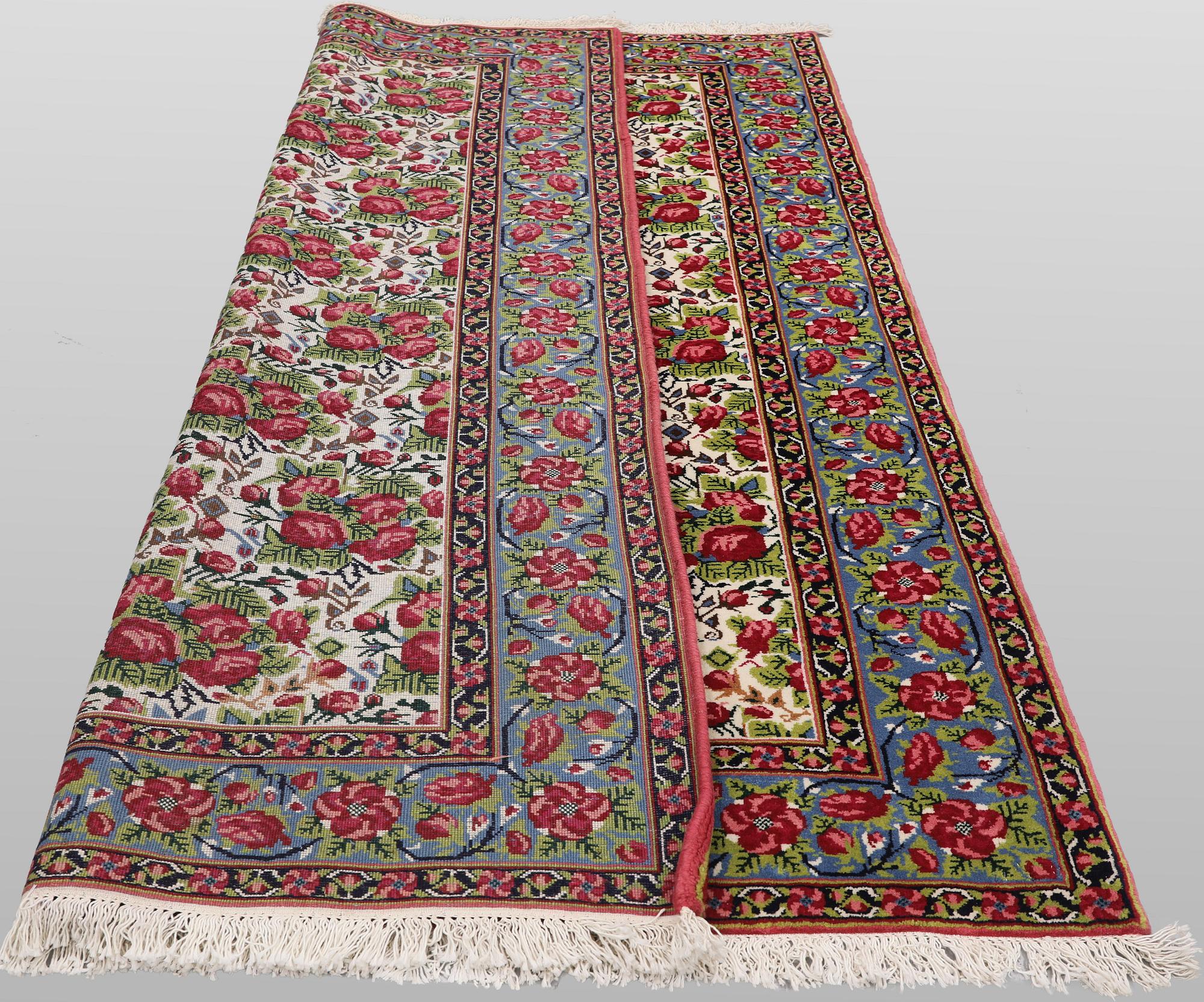 An Afshar rug, 197 x 144 cm.