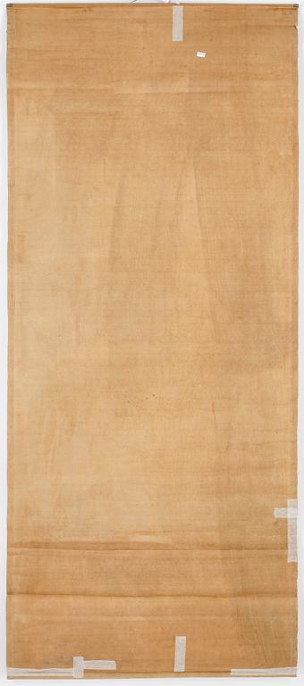 KAKIMON, Kina, 1900-tal.