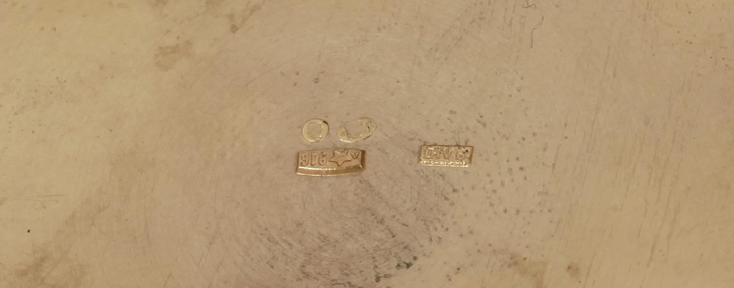 SKÅL med LOCK, silver samt emalj, Sovjetunionen, omkring 1900-talets mitt. Vikt ca 333 gram.