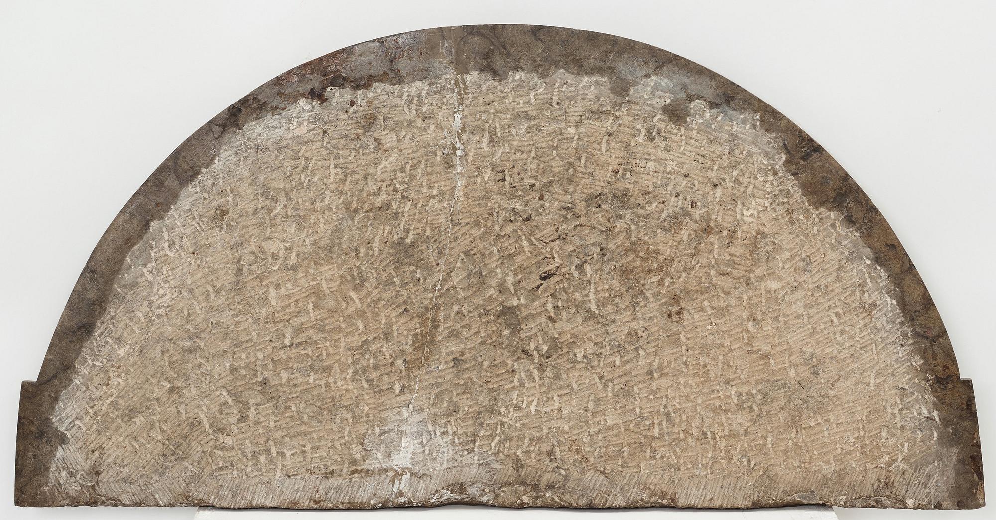 KONSOLBORD, gustavianskt stockholmsarbete, 1700-talets slut.