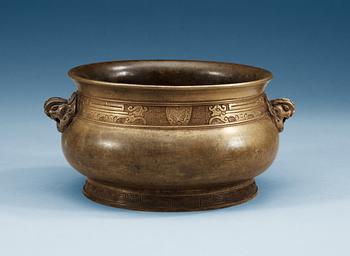 1442. A bronce censer, Qing dynasty with Xuandes mark.